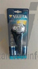 LATARKA CZOŁOWA 4xLED HEAD LIGHT VARTA
