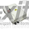 Skrzynka zewnętrzna FTTH, 16J włókien, IP65
