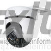 Zewnętrzna, obrotowa kamera WiFi do monitoringu Tapo C510W