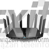 Trzypasmowy, gigabitowy router Wi-Fi 6 AX6600 AX90